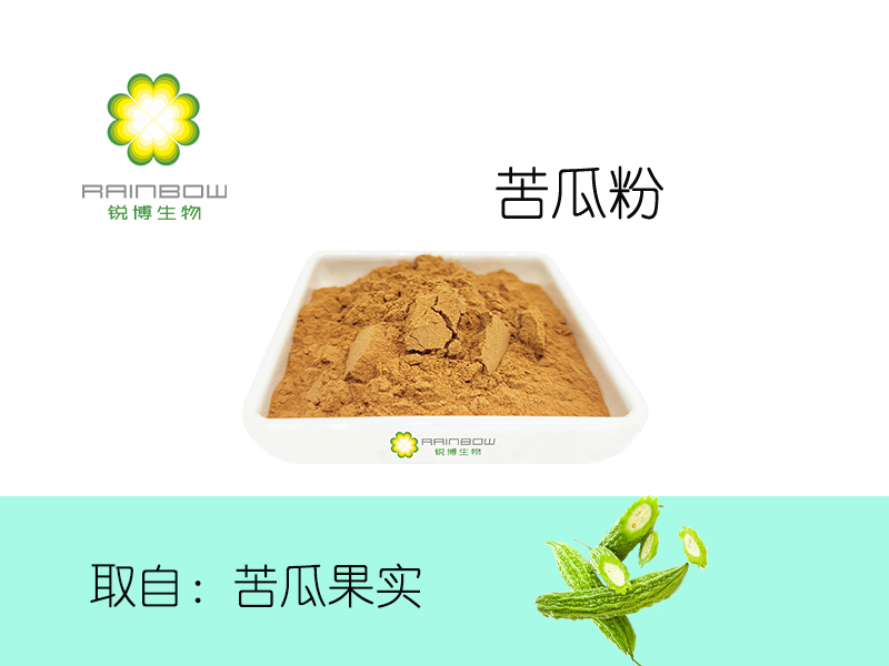 苦瓜粉