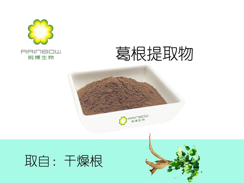 葛根素