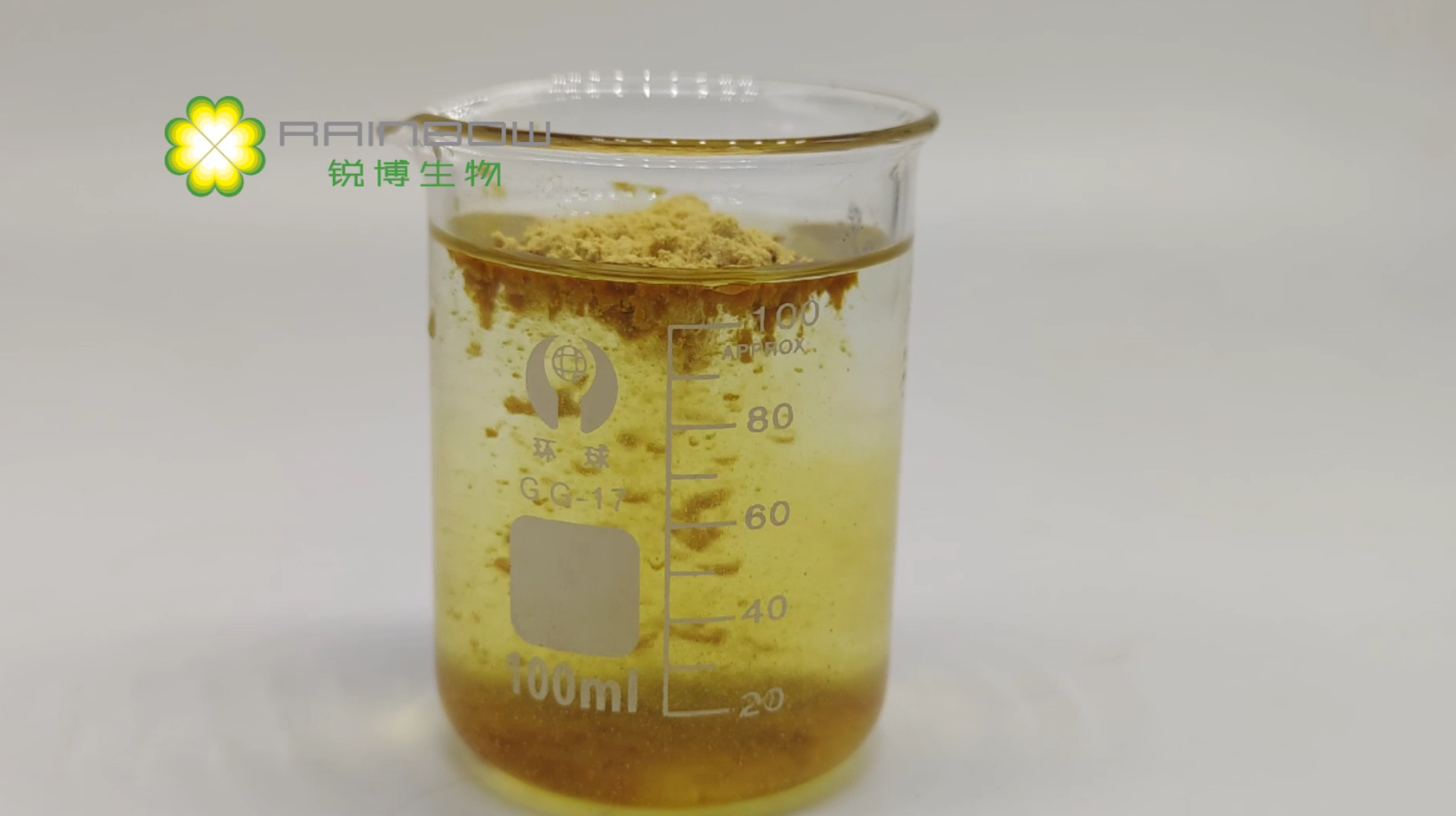 紫錐菊提取物
