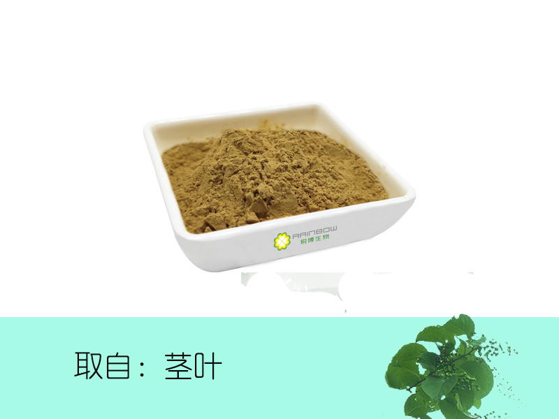 苦皮藤素