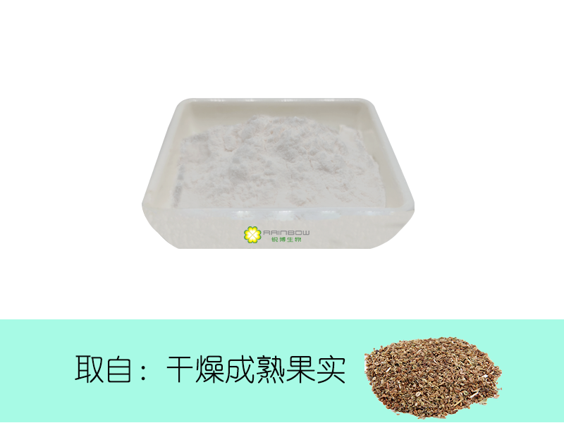 蛇床子素