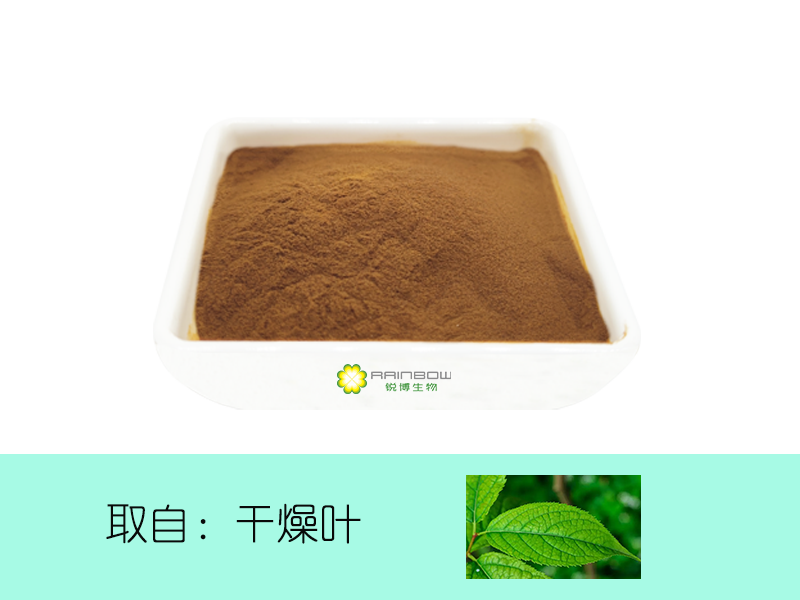 杜仲葉提取物