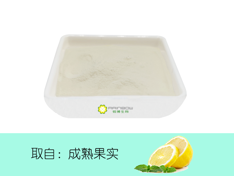 檸檬果粉