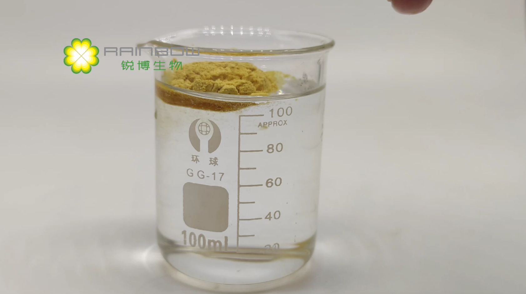 紫錐菊提取物
