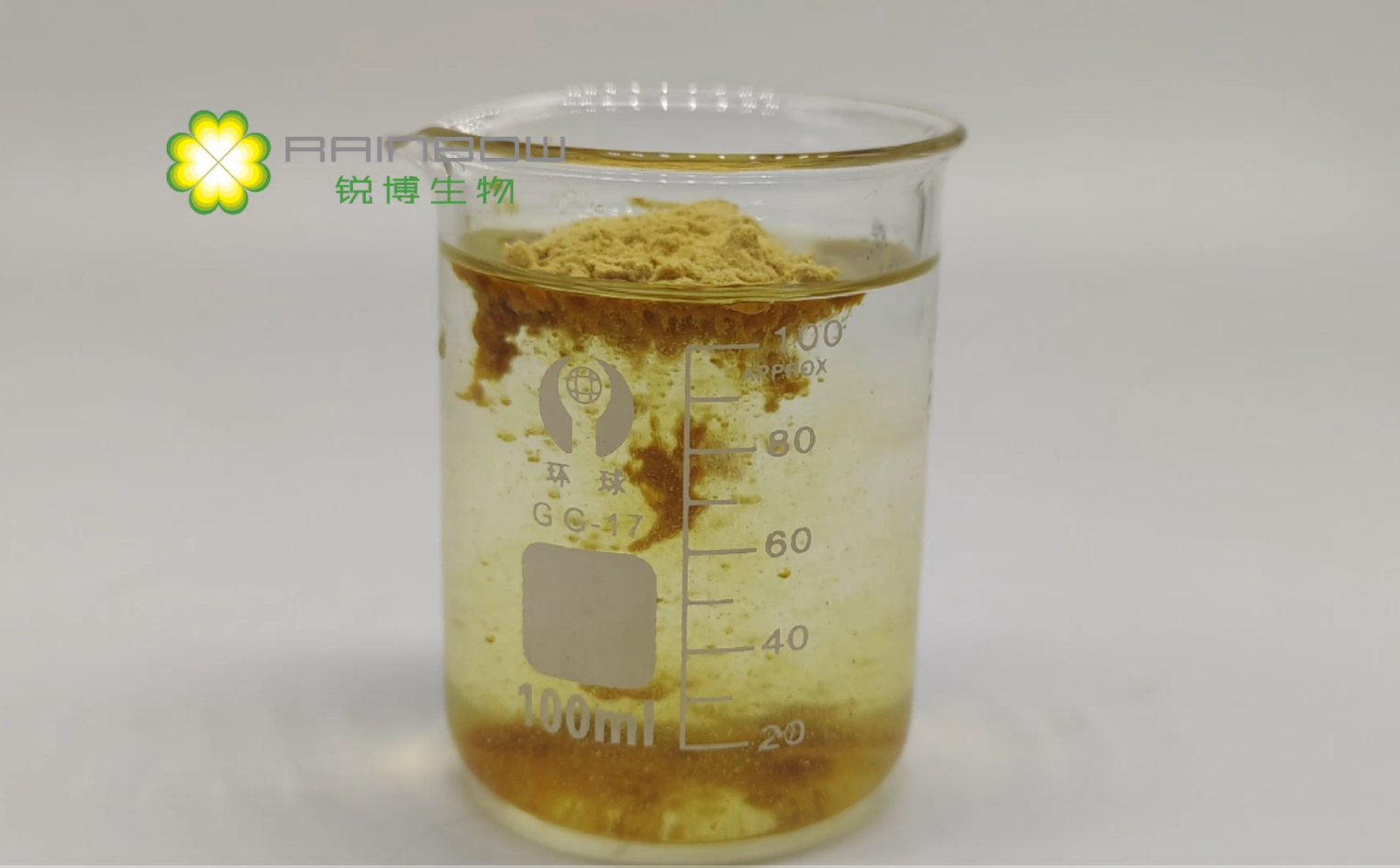 紫錐菊提取物
